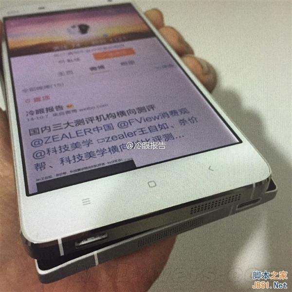 小米5外形再曝光！