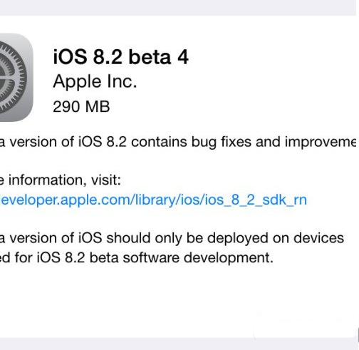 ios8.2 beta4官網(wǎng)下載地址 ios8.2 beta4固件下載