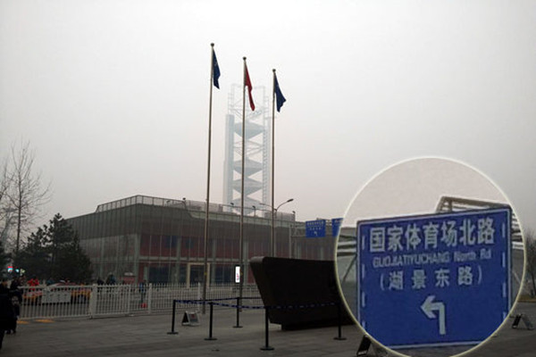 小米Note性價比高嗎怎么樣 小米Note體驗評測報告