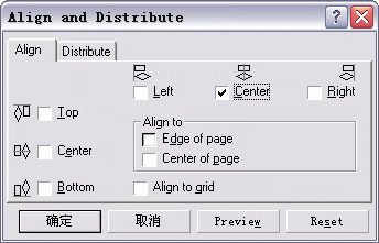 coreldraw设计应用之邮票制作  CorelDraw使用技巧教程