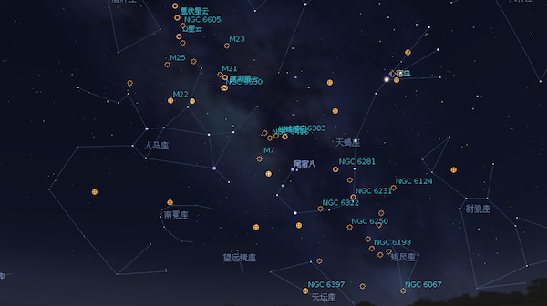 Stellarium mac版下载 Stellarium for mac V0.13.2 苹果电脑版 下载--六神源码网