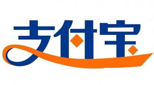 支付寶錢包轉錯賬怎么追回？手機支付寶轉錯錢追回方法1