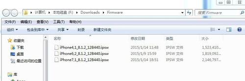 iTools怎么下載ios固件 iTools怎3.0下載ios固件教程