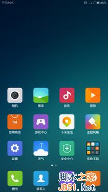 2000檔旗艦之爭 小米Note對比MX4 Pro 