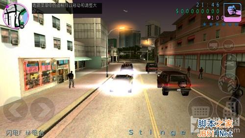 2000檔旗艦之爭 小米Note對比MX4 Pro 