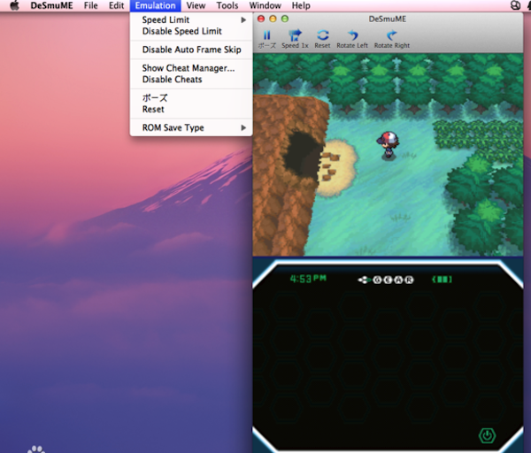Desmume Mac版下载 Desmume模拟器 for Mac v0.9.8 苹果电脑版 下载--六神源码网
