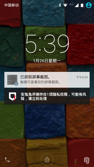Moto回歸之首款巨屏 Moto X Pro首體驗(yàn) 