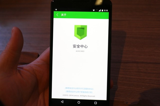 Moto回歸之首款巨屏 Moto X Pro首體驗(yàn) 