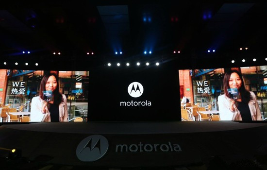 國行版Moto X/Moto G/Moto X Pro發(fā)布 預(yù)約已開啟