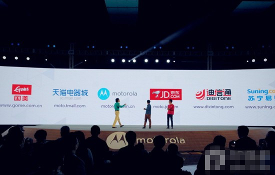 國行版Moto X/Moto G/Moto X Pro發(fā)布 預(yù)約已開啟