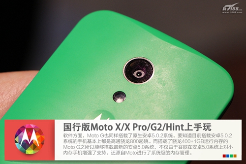 Moto X領(lǐng)銜 四款Moto新品上手試玩
