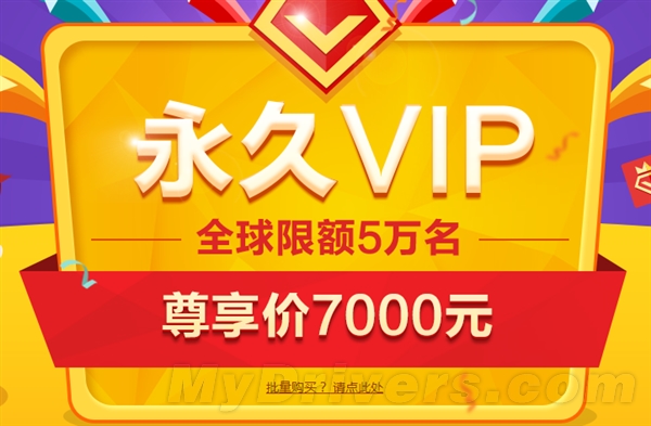 徹底作死？115網(wǎng)盤取消分享/接收禮包功能