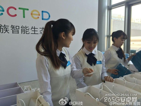 魅蓝新品发布会 魅族新品发布会图文直播