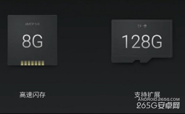 魅蓝新品发布会 魅族新品发布会图文直播