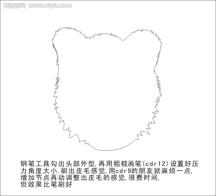 CDR绘制可爱的幼虎  CDR实例教程