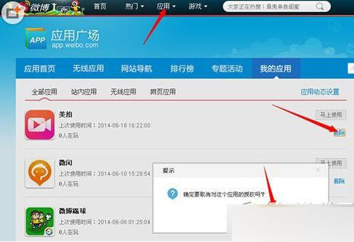 八億電腦網(wǎng)
