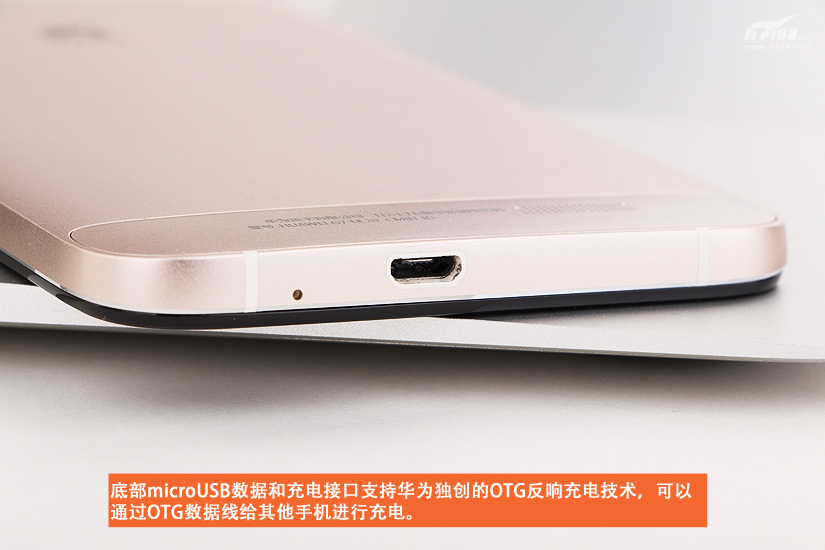 金色華為G7,華為G7金色版