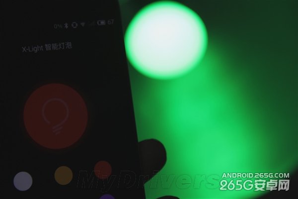 “撸弹”是啥?119元魅族智能灯图赏