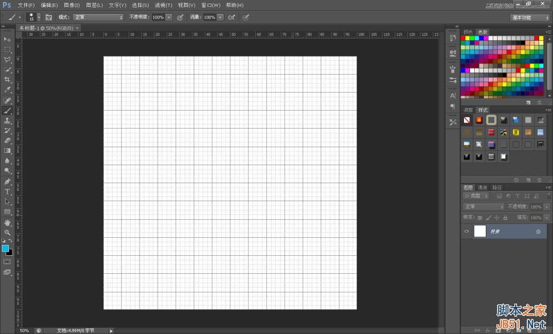 Photoshop設(shè)計(jì)傳統(tǒng)的創(chuàng)意精美編織圖案教程