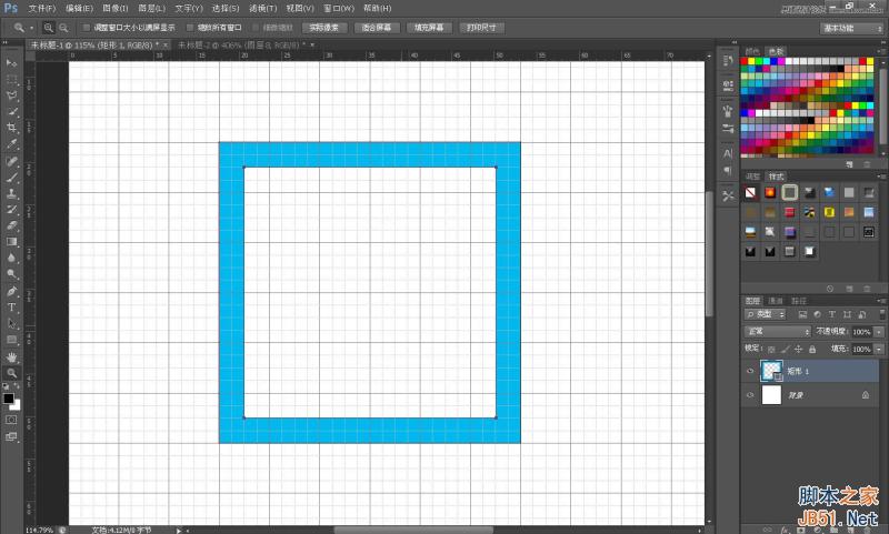 Photoshop設(shè)計(jì)傳統(tǒng)的創(chuàng)意精美編織圖案教程