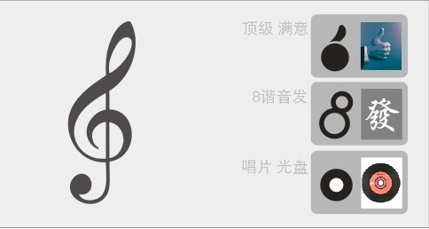 CDR制作立體標志 腳本之家 CDR實例教程