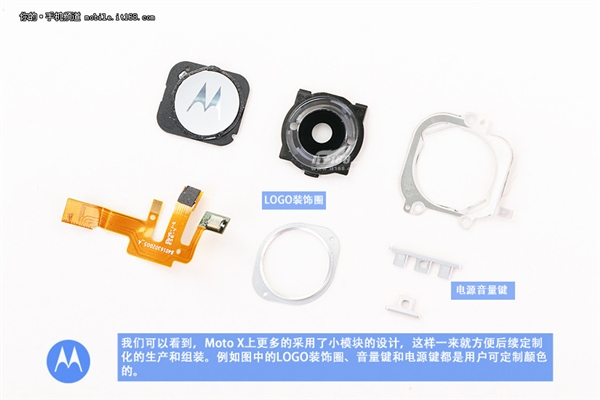 做工大赞 国行Moto X真机拆解