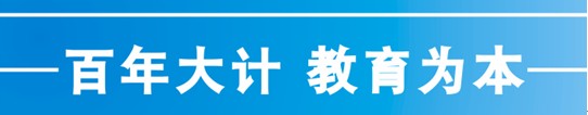 CDR简单制作挂牌广告 CDR实例教程