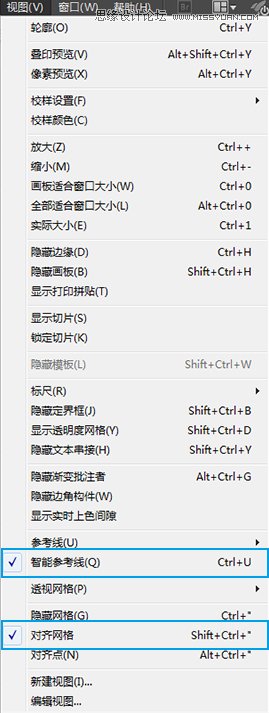 Illustrator繪制簡約時(shí)尚的鹿形LOGO教程,PS教程,思緣教程網(wǎng)
