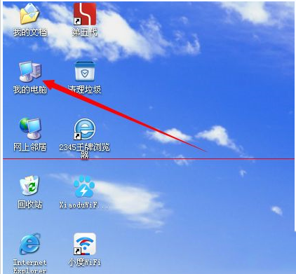 小度wifi創(chuàng)建網(wǎng)絡失敗解決方法