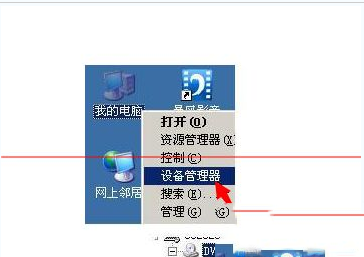 小度wifi創(chuàng)建網(wǎng)絡失敗解決方法