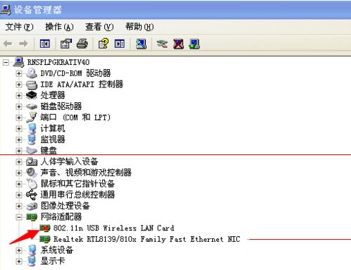 小度wifi創(chuàng)建網(wǎng)絡失敗解決方法