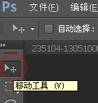 PS6給照片制作漂亮可愛的相框