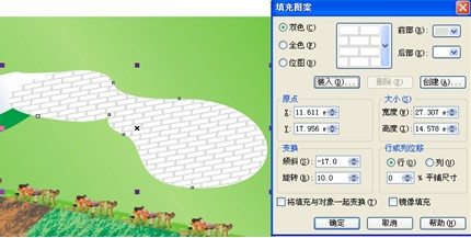 CDR绘制QQ农场场景  CDR实例教程