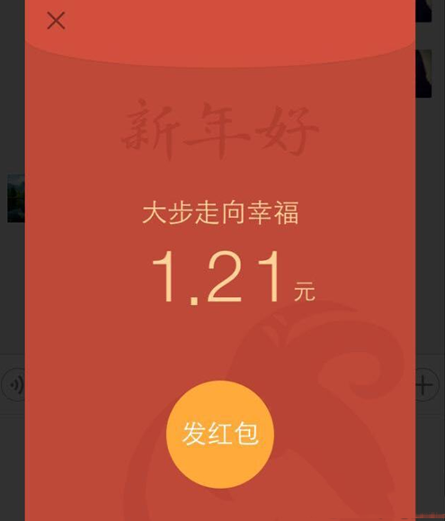 微信拜年红包怎么玩?微信拜年红包玩法介绍