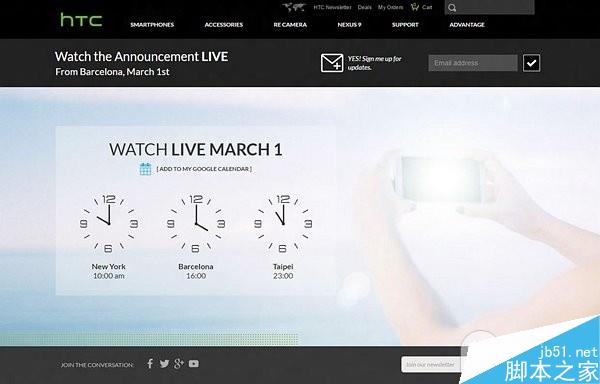 HTC One M9发布会视频直播页面曝光