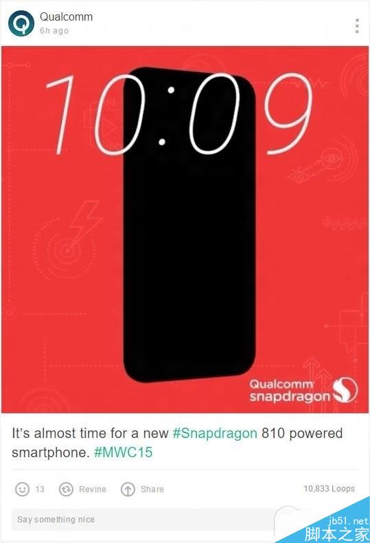 HTC One M9发布会视频直播页面曝光