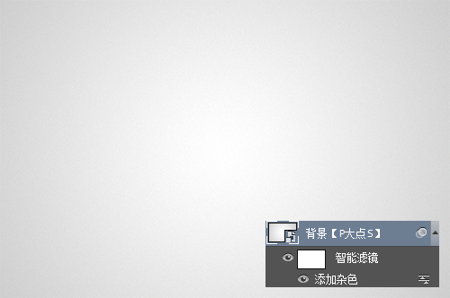 PS制作超逼真黑板和粉筆字效果