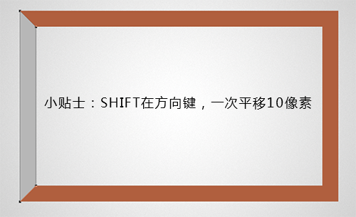 PS制作超逼真黑板和粉筆字效果