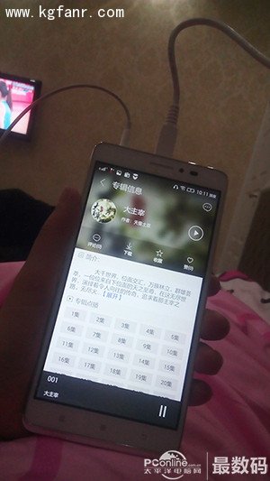 联想note8增强版开箱上手评测