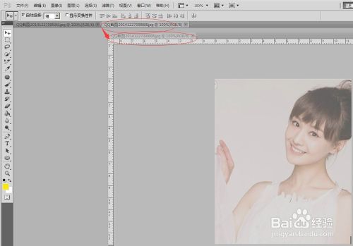 photoshopcs5.0移動工具使用技巧介紹