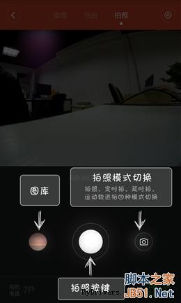 到底好不好玩？399元小米運(yùn)動(dòng)相機(jī)實(shí)測