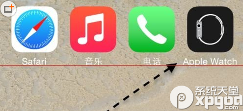 apple watch怎么和iphone配对？apple watch连接iphone教程