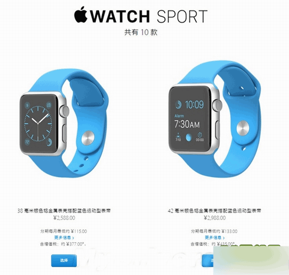 如何分辨apple watch普通版/sport版/edition版？三版本区别