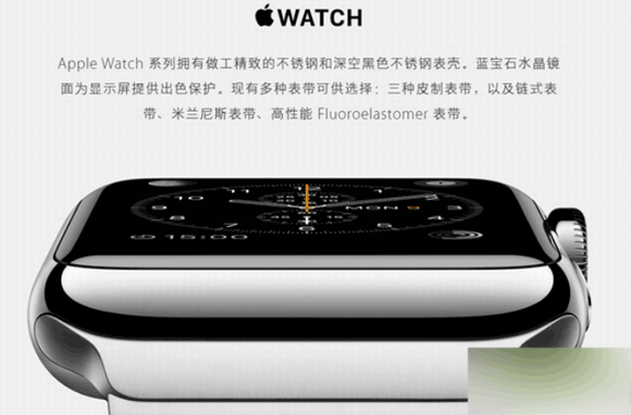 如何分辨apple watch普通版/sport版/edition版？三版本区别