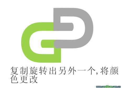 CDR制作标志  CDR实例教程