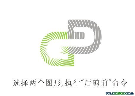 CDR制作标志  CDR实例教程