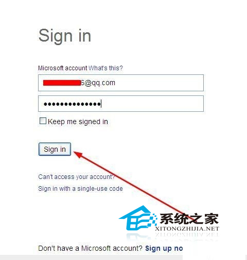 如何下载安装Win10企业版