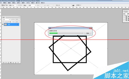 Photoshop怎么導(dǎo)入eps格式文件？