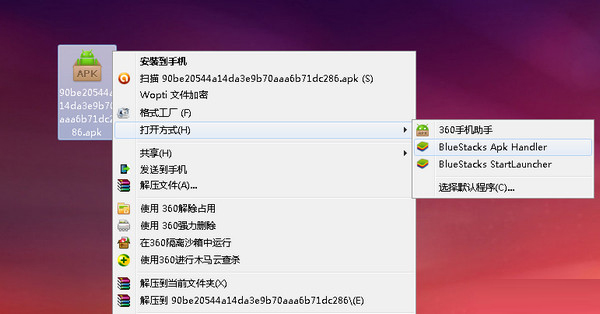 足记电脑版怎么用?足记PC版配电影字幕效果教程