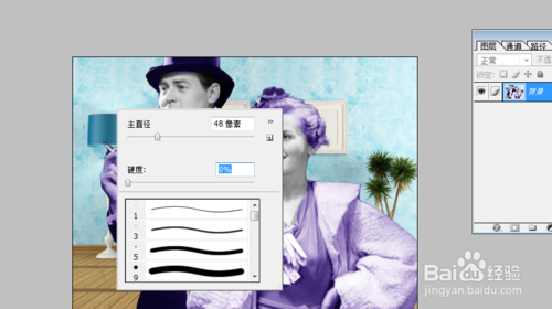 PS快速將黑白老照片變?yōu)椴噬掌? src="http://img.jbzj.com/file_images/article/201503/20150322154649134.png" /></p>
<p>用軟畫筆調(diào)節(jié)人物邊緣,使人物更加融入背景。</p>
<p align="center"><img alt=